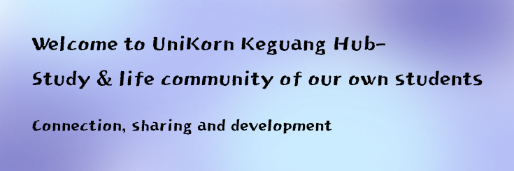 UniKorn 英文欢迎横幅